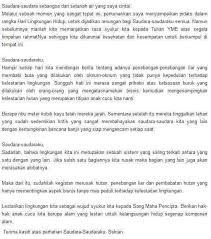 Hasil gambar untuk kata kata perpisahan sekolah