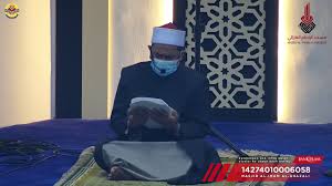 Sumbangan al ghazali yang paling terkenal ialah dalam bidang keagamaan dan kitabnya lhya ulumuddin menghidupkan ilmu ilmu agama. Masjid Al Imam Al Ghazali Live Stream Youtube
