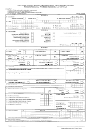 Pekeliling spp bil.1 tahun 20142. Http Docs Jpa Gov My Docs Spp 1996 Spp051996 Pdf