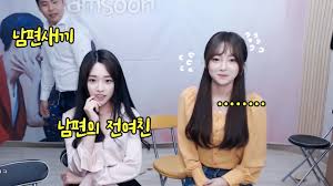 외질혜 비키니짤 신작 떳다 ㄷㄷ. ë‚¨íŽ¸ì˜ ì „ì—¬ì¹œê³¼ ë§Œë‚¬ìŠµë‹ˆë‹¤ ì² êµ¬ ì§€í˜œ ìœ ì„  Youtube