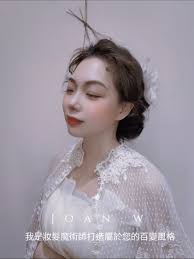 #清秀佳人 #小婦人 #復古髮型 #发型新风尚 優雅 #氣質 #質感 🪄🎩我是妝髮魔術師JoAn貼心為您打造屬於你的百變風格 @Joan Wang  #韓風新秘 #makeup #styleinspo #style_category_mu #styleinspo  ✨每人喜好不同，溝通討論找出喜歡又合適自己的才是最重要的 ✨妝容精緻、自然不失真，突出您的優點美 ✨一天只服務一組新人，堅持做好每一個細節 ...