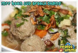 Daging bebola saya menggunakan ini, saya membuat diri saya memotong. Mee Hoon Sup Bebola Daging Resepi Ummi