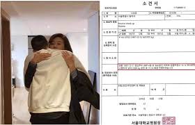 나경원 '출생증명서'가 아니라 왜 '소견서'를? ì†Œê²¬ì„œ ëª»ë¯¿ì–´ ì£¼ìž¥ì— ë‚˜ê²½ì› ë˜ ì‹œìž' ì‚¬ì´ë¹„ì¢…êµê°™ë‹¤ ì¤'ì•™ì¼ë³´