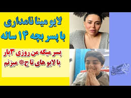 We did not find results for: Download Ù…ÛŒÙ†Ø§Ù†Ø§Ù…Ø¯Ø§Ø± Ø¨Ø§ Ø­ÙˆÙ„Ù‡ 3gp Mp4 Codedwap
