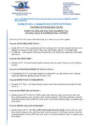 Thou shall share my wife. The Power Of Knowing Who You Are Pages 1 2 Flip Pdf Download Fliphtml5