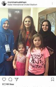 Image result for ansha afridi