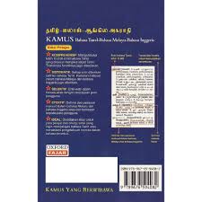 Bahasa inggeris adalah bahasa komunikasi global. Oxford Fajar Kamus Bahasa Tamil Bahasa Melayu Bahasa Inggeris Shopee Malaysia