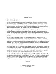 A letter that expresses a strong vote of support, as well as highlights a student's impressive academic and personal strengths , can have a powerful effect on that student's chances of admission. Student Teacher Sample Recommendation Letter Teaching Resources