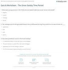 Rd.com knowledge facts you might think that this is a trick science trivia question. Quiz Worksheet The Great Gatsby Time Period Study Com