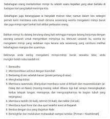 Benar dan tidak disangkal, ramai juga isteri curang. Penting Buat Para Isteri Inilah Tanda Tanda Awal Suami Curang Bermula Dari Mimpi Ramai Isteri Tak Sedar Ni Ohbulan