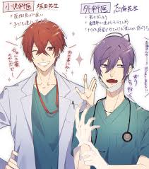 twitter 志麻 イラスト 病院 イラスト イラスト