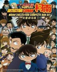 Dvd Case Closed Detective Conan Movie Collection 25 In 1 2 Specials Ebay