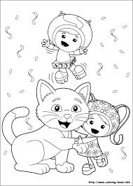 Geo team umizoomi coloring pages. Umizoomi Coloring Picture