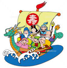 七福神の宝船 イラスト素材 [ 1543535 ] - フォトライブラリー photolibrary