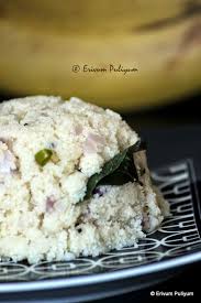 Uppumavu Kerala Style Traditional Upma Rava Upma Sooji Upma Food Traditional Breakfast