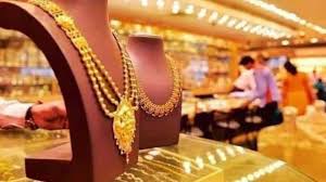 Gold Prices Last Gold Silver Fell To Rs 7688 In 3 Days In 2020 Gold Price Online Gold Jewellery Silver Prices