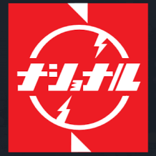 ナショナル看板 p font design logo typography logo logo design