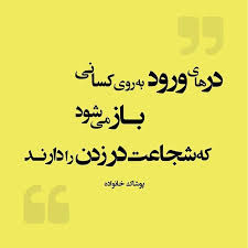 Image result for ‫قابل توجه سوپرپولدارهای جهان‬‎