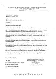 Mengger tengah rt 02/rw 01, bandung. Contoh Surat Rasmi Permohonan Sewa Kedai Surat Rasmi Ra