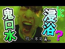pin on 教育