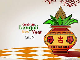 Bengali New Year 2015 1422 Hd Wallpapers Bengali New Year Happy Bengali New Year Happy New Year Wallpaper