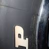 This symbol indicates the tire manufacturer's compliance with the u.s. 1