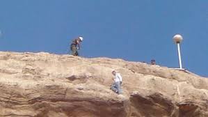 Perú es un estado miembro de la organización de las naciones unidas desde el 31 de octubre de 1945. Ariqueno Se Suicido Saltando Al Vacio Desde El Morro Cooperativa Cl