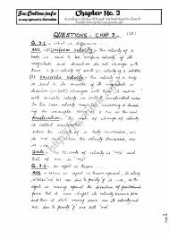 Notes Of Chapter 03 Motion And Force Of Physics Xi For Fsc Part 1 Published By Punjab Textbook Board Lahore This Or That Questions Textbook Physics Paper