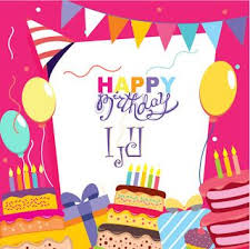 بطاقات عيد ميلاد بالاسماء 2020 تهنئة عيد ميلاد سعيد مع اسمك Happy Birthday Ecard Happy Birthday Cake Pictures Birthday Wishes