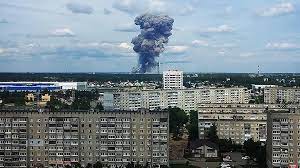 Chernobyl, or chornobyl, is a ukrainian city in the restricted chernobyl exclusion zone situated in ivankiv raion of northern kiev oblast. Nastoyashij Chernobyl Zona Otchuzhdeniya Cherez 33 Goda Posle Avarii Glazami Uchenyh Bbc News Russkaya Sluzhba