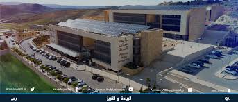 ستساعدك تقييمات الضيوف في إيجاد أفضل مكان البقاء لك. Amman Arab University