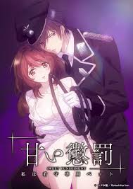 Ride along with amai and her many sexual escapades.show more Watch Amai Choubatsu Watashi Wa Kanshu Sen You Pet Free Anime Porn Hentai Stream
