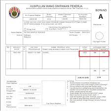 This excel tutorial explains how to use the excel format function (as it applies to date values) with syntax and examples. Print Epf Report Borang A Socso Report Borang A Socso Report