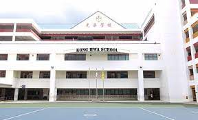 Kong saing hwa, born 1931. Kong Hwa School Wikipedia