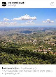 جرجوع جنوب لبنان Photo Natural Landmarks Landmarks