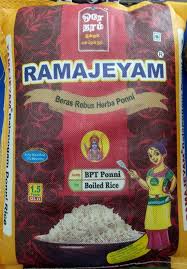 Beras ponni adalah sejenis beras yang dibangunkan oleh universiti pertanian tamil nadu pada tahun 1986. Ramajeyam Ponni Boiled Rice Maha Maha Cash And Carry Karak Facebook