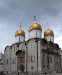 Catedrală memorial adormirea maicii domnului. Catedrala Adormirea Maicii Domnului Kremlin Doxologia