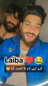 New Year Video 2023 Laiba Naam