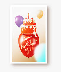 Create a blank birthday card. Free Download Happy Birthday E Card Birthday Card Images Free Download Hd Png Download Kindpng