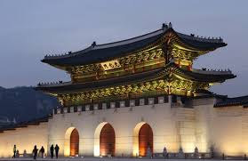 Try our symptom checker got any other s. Gyeongbokgung The Precious Jewel Of Korean History Onedaykorea Travel Blog