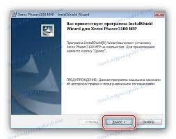 Download xerox phaser 3100 mfp print driver v.11.0.1.17. ØªØ­Ù…ÙŠÙ„ Ø¨Ø±Ø§Ù…Ø¬ ØªØ´ØºÙŠÙ„ Xerox Phaser 3100 Mfp