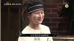 Mld entertainment confirmed the rumors with their statement made to newsen. Marco Killing Smile The Unit Kpop Youtube