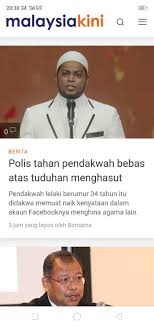 Buka you punya telinga besar besar dan dengar melum oru vetri pudipattan kama koduran orangtua yang berusia 60 tahun yangdibiar sampai beliau tidur di atas jalanraya (good job manimaran) share maximum adakah. Malaysiakini Perlis Mufti Questions Preacher S Arrest For Allegedly Insulting Hinduism