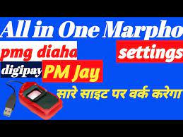 Once your motorola is unlocked, you . All In One Marpho Setting 2020 Morpho Installetion Process By Fb Teck Ø¯ÛŒØ¯Ø¦Ùˆ Dideo