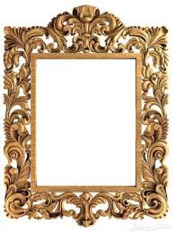 براويز صور 2020 اطارات مزخرفة للصور In 2021 Art Wallpaper Frame Alphabet Preschool