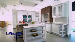 مطابخ ألمانية أكسينا Youtube