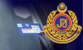 Sales tax and service tax were implemented in malaysia on 1 september 2018, replacing goods and services tax (gst). Task Force To Address Over Rm50 Million Road Tax Underpayment