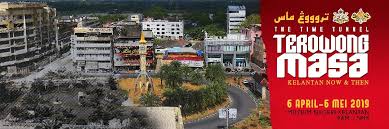 Put perbadanan muzium negeri pahang into our pekan trip planning site to see other points of interest to visit during your vacation in pekan. Perbadanan Muzium Negeri Kelantan Museumkelantan Twitter