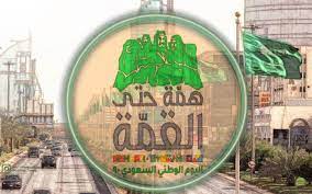همة حتى القمة photo and video instagram photo instagram
