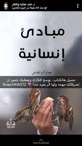 Pin By Hajery On كتب Books Inspirational Books Book Club Books Fiction Books Worth Reading